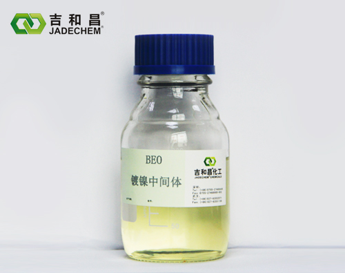 丁炔二醇二乙氧基化合物 (BEO)
