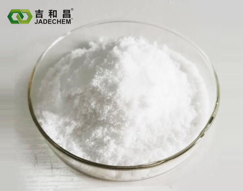 羥基丙烷磺酸吡啶嗡鹽 (PPS-OH/PPSOH固體)
