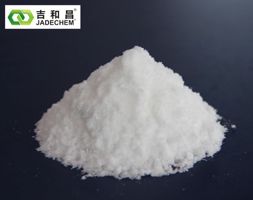 丙烷磺酸吡啶嗡鹽 (PPS)